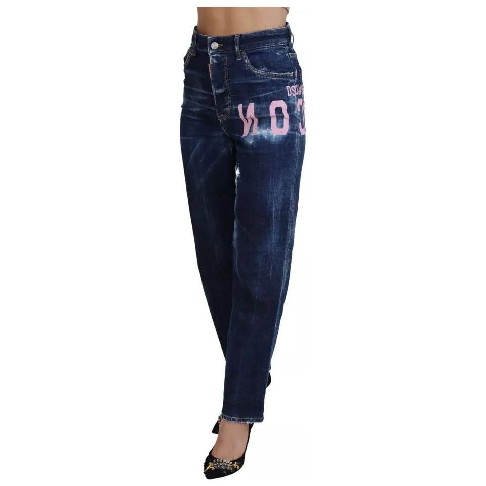 Dsquared² Blue Icon High Waist Straight Denim Boston Jeans Dsquared² Dark Slate Gray