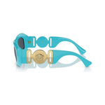 Versace Blue Acetate Sunglasses VEVE4425U543987AC