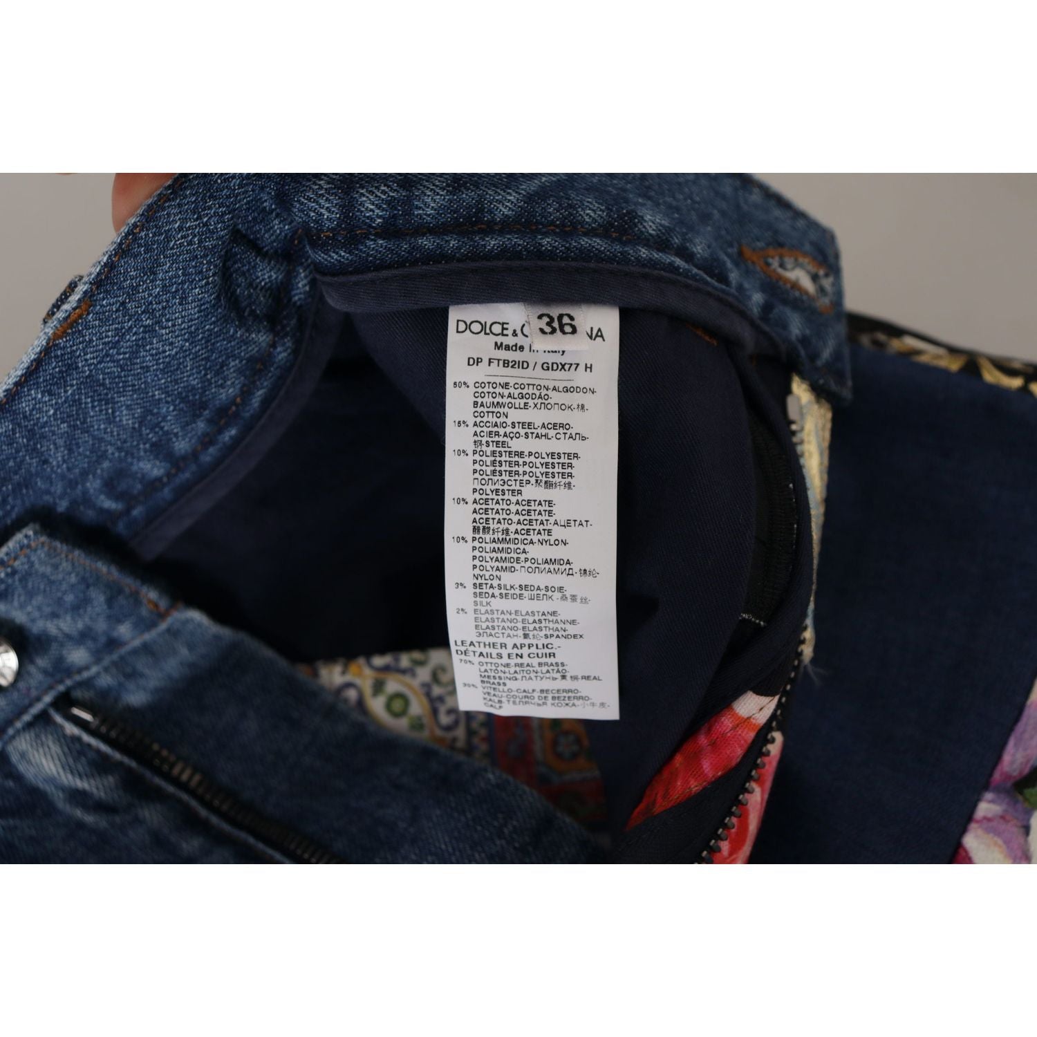 拼布提花牛仔休闲牛仔裤