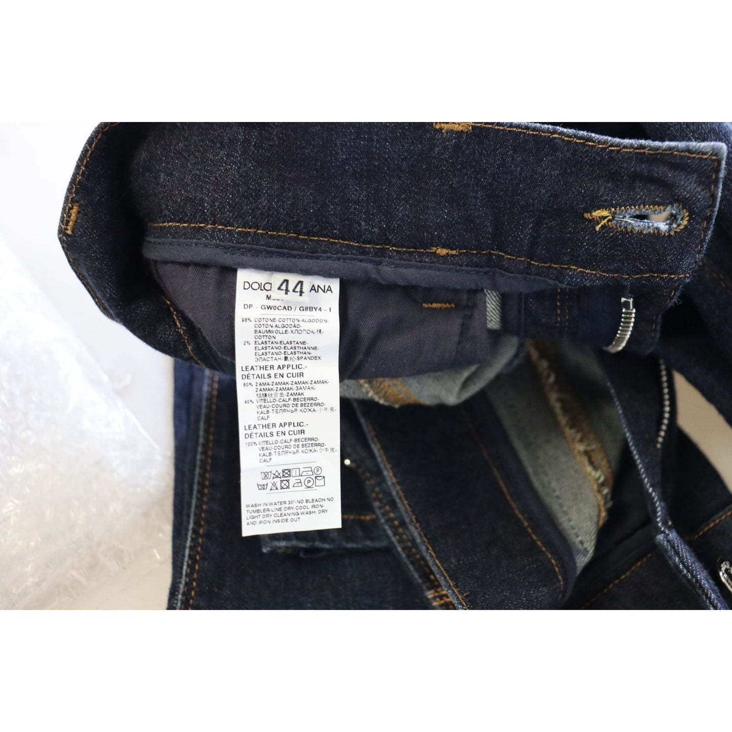 Dolce & Gabbana Blue Cotton High Waist Skinny Denim Jeans PAN73106- 44