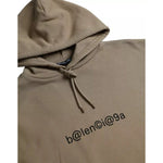 Balenciaga Brown Cotton Symbolic Molleton Bouclette Hooded Sweater TSH84962-L