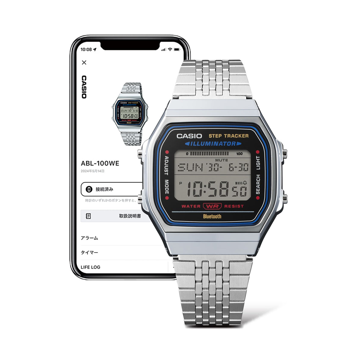 CASIO VINTAGE Mod. SILVER -BLUETOOTH® SMARTPHONE LINK watch with app display, step counter, unisex design, resin case, SS bracelet.