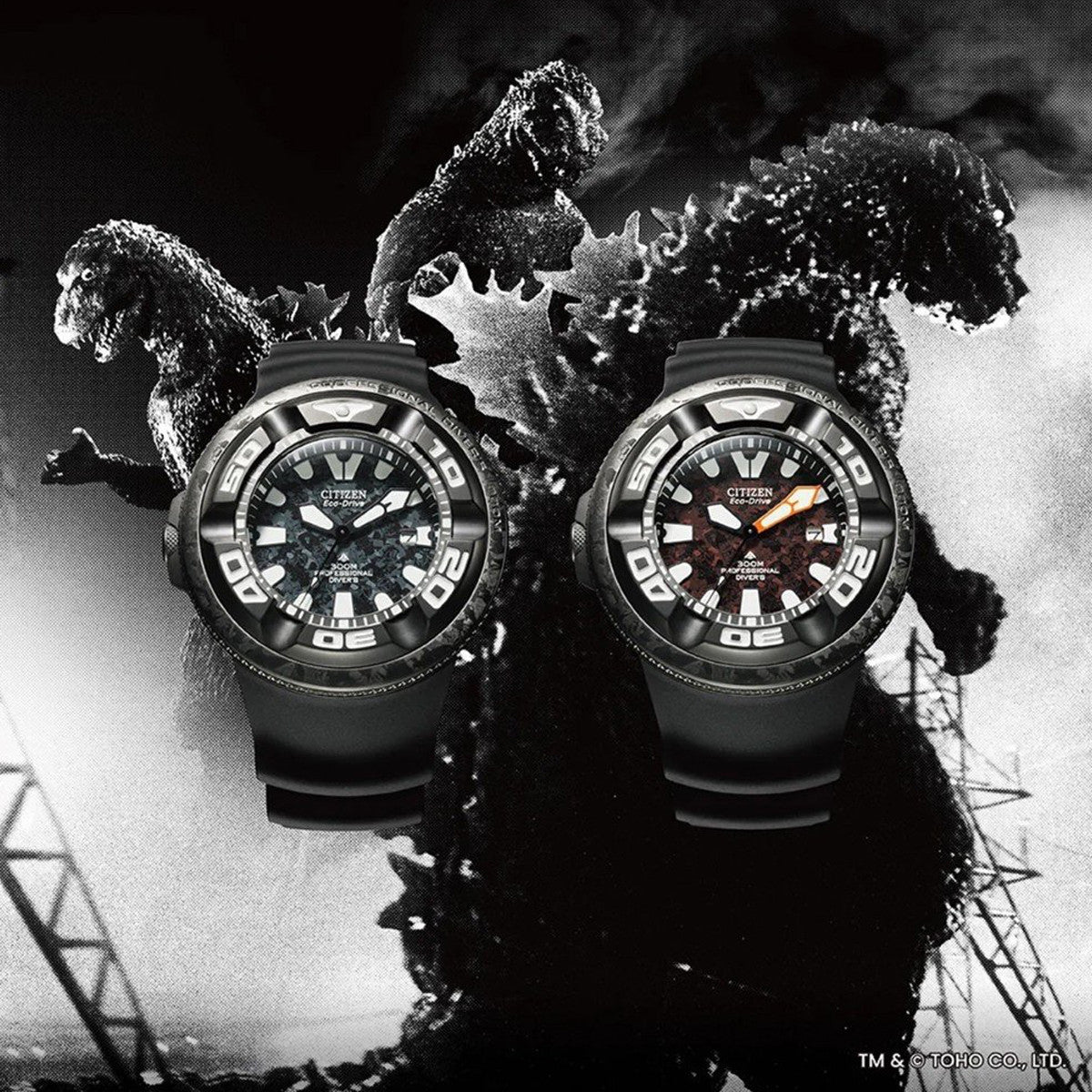 CITIZEN Mod. PROMASTER Divers Godzilla Limited Edition