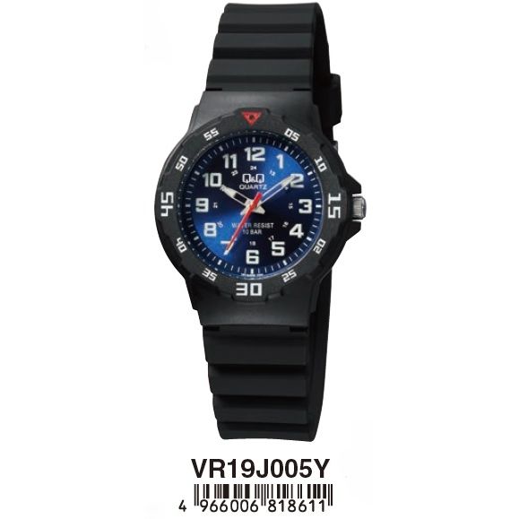 Q&Q FASHION Mod. VR19J005Y unisex wristwatch, 38mm plastic case, quartz movement, water resistant 10 ATM, official box included